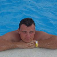 Отзыв от Константин - Виза Destination Thailand